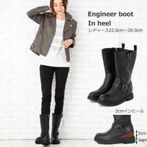 新品送料無料♪超人気 インヒール エンジニアブーツ ミドル 黒ブーツ BOOTS 245_画像10