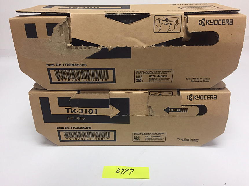 コスト KYOCERA(京セラ)TK-3101×2本セット 純正 みやこオンライン