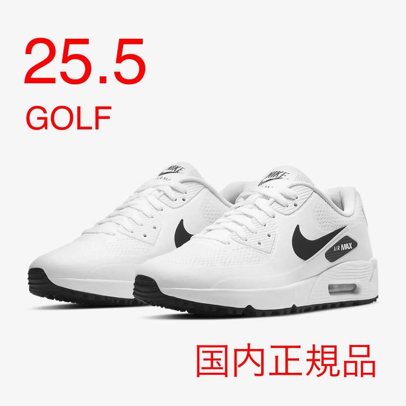 ブティック NIKE ゴルフシューズ 全英オープン記念 25.5cm | www