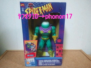 未開封トイビズ MYSTERIO 10インチ ミステリオ スパイダーマン MARVEL COMICS マーベルコミックス SPIDER-MAN TOYBIZ アメトイ TOY BIZ 