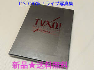 新品未開封/送料込 東方神起[ライブ写真集 TVXQ! SPECIAL LIVE TOUR T1STORY&...! I AM HERE BESIDE YOU PHOTOBOOK#正規#ハードカバー#ユノ