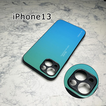 カメラ部保護モデル iPhone 13 ケース アイフォン13 ケース 強化ガラス グラデーションデザイン☆水色緑系_画像1