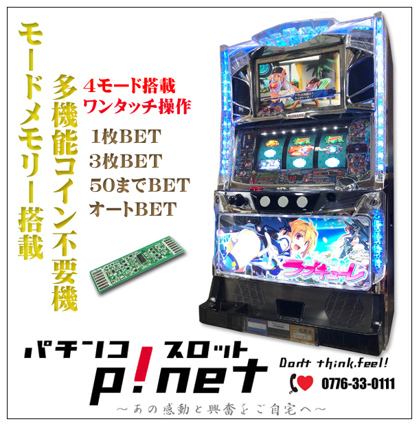 ヤフオク! -「防空少女ラブキューレ」の落札相場・落札価格