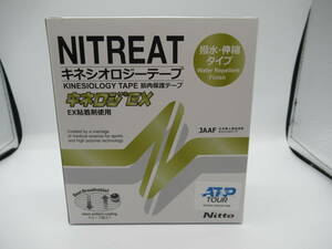 60863 未使用品 ニトリート キネロジEX キネシオロジーテープ 日東 ニトムス NITTO 75mm x5m NITREAT 4個入り