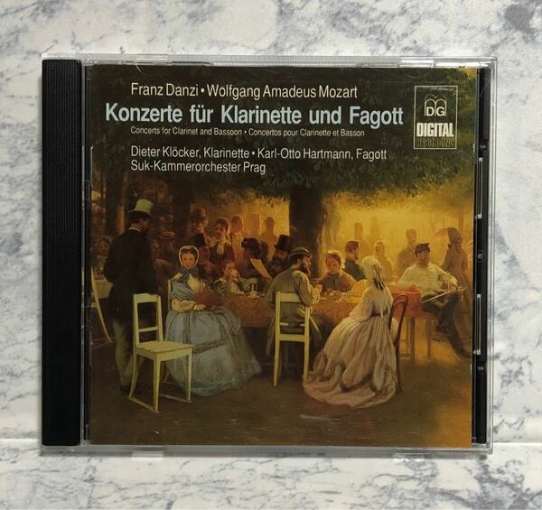 W.A.Mozart, Franz Danzi: Doppelkonzerte・D.Klcker/K.-O. Hartmann