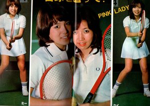 s2830 новое время фильм 1977 год Showa 52 год теннис одежда Pink Lady - Yamaguchi Momoe Sakura рисовое поле .. Okada Nana купальный костюм takada ... Iwasaki Hiromi Saijo Hideki анонимность рассылка 