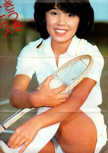 ｓ2827 近代映画 1977年昭和52年 テニスウエア 松本ちえこ 山口百恵 桜田淳子 岡田奈々 キャンディーズ 早乙女愛 西城秀樹 匿名配送 