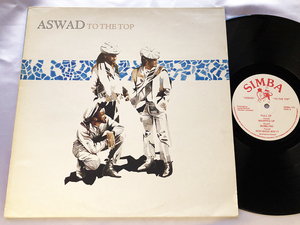 UK オリジナル STEREO LP★ASWAD / TO THE TOP★HOOKED ON YOU収録