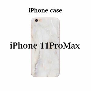 iPhoneケース iPhone11ProMax 大理石 デザイン お洒落 