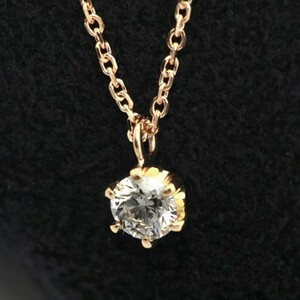 ネックレス ダイヤモンド 一粒 ゴールド 0.3カラット 鑑定書付 0.323ct Fカラー I1クラス 3EXカット CGL 通販