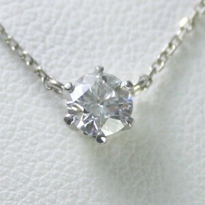 ダイヤモンド ネックレス レディース 一粒 プラチナ 0.2カラット 鑑定書付 0.233ct Dカラー SI2クラス 3EXカット H&C CGL