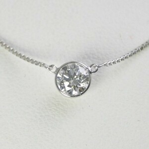 ダイヤモンド ネックレス 一粒 プラチナ 0.2カラット 鑑定書付 0.226ct Gカラー SI1クラス 3EXカット H&C CGL