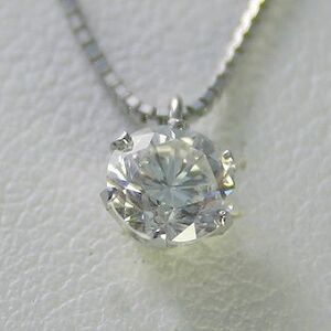 ダイヤモンド ネックレス 一粒 プラチナ 0.7カラット 鑑定書付 0.706ct Eカラー SI1クラス EXカット CGL