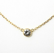 ダイヤモンドネックレス ダイヤモンド ゴールド 0.1ｃｔ 鑑定書付 安い 0.180ct Ｈカラー SI2クラス VGカット DGL_画像1