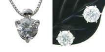 ダイヤモンド ネックレス ピアス 0.204ct Eカラー VS1クラス 3EXカット H&C 0.4ctup Eカラー VVS～VSクラス 3EXカット H&C CGL_画像1