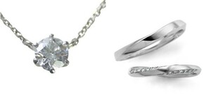 婚約 ネックレス 結婚指輪 3セット ダイヤモンド プラチナ 0.5カラット 鑑定書付 0.56ct Dカラー SI2クラス 3EXカット GIA