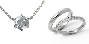 婚約 ネックレス 結婚指輪 3セット ダイヤモンド プラチナ 0.3カラット 鑑定書付 0.35ct Dカラー VVS1クラス 3EXカット GIA