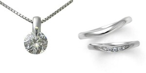 婚約 ネックレス 結婚指輪 3セット ダイヤモンド プラチナ 0.4カラット 鑑定書付 0.46ct Dカラー SI2クラス 3EXカット GIA