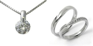 婚約 ネックレス 結婚指輪 3セット ダイヤモンド プラチナ 0.3カラット 鑑定書付 0.37ct Dカラー SI2クラス 3EXカット GIA