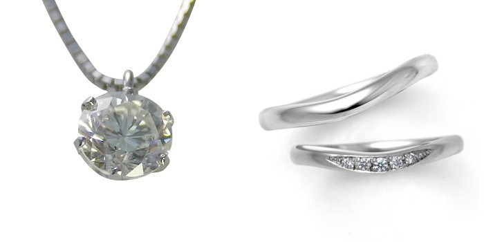 国内発送 婚約指輪 結婚指輪 ダイヤモンド プラチナ 0.3カラット 鑑定