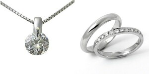 ダイヤモンド ネックレス 婚約 結婚指輪 3セット 安い プラチナ 0.5カラット 鑑定書付 0.505ct Dカラー VS1クラス 3EXカット H&C CGL