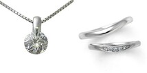 ダイヤモンド ネックレス 婚約 結婚指輪 3セット 安い プラチナ 0.2カラット 鑑定書付 0.236ct Dカラー VS1クラス 3EXカット H&C CGL_画像1