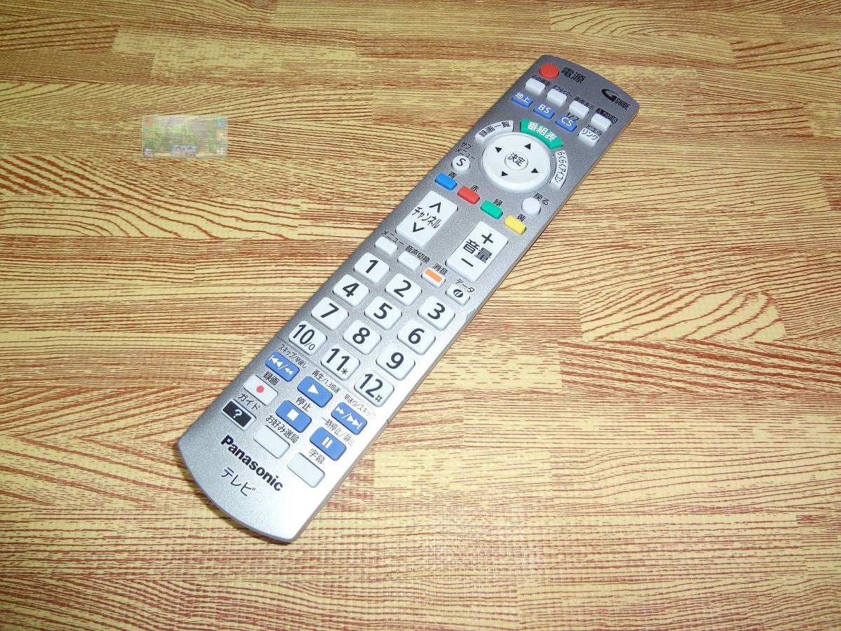 ヤフオク! -「th-l32c5」の落札相場・落札価格 特集 テレビ TH-L32C5 VIERA Panasonic テレビ