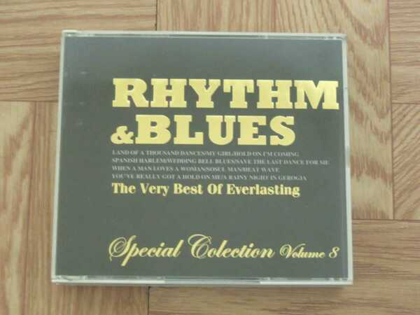 《CD2枚組》RHYTHM & BLUES Special Collection Volume 8 国内盤