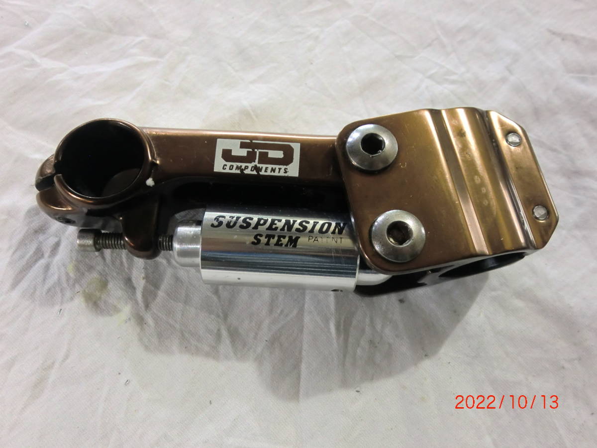 人気の春夏自転車未使用 SOFTRIDE サスペンションステム NOS vintage MTB www