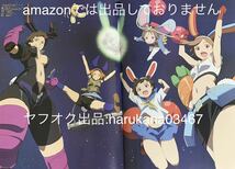 A3 ピンナップポスター　月面兎兵器ミーナ　月城ミーナ 大月ミーナ 水無月ミーナ/がくえんゆーとぴあ まなびストレート！天宮学美 稲森光香_画像2