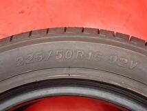 単品 タイヤ1本 《 ヨコハマ 》 DNAエコスES300 [ 225/50R16　92V ]9分山★n16 スープラ ソアラ RX7 Z32_画像8