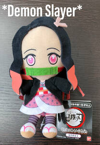 2022年購入　バンダイ正規品　新品　タグ付き　鬼滅の刃　禰豆子　ぬいぐるみ　マスコット　chibi Damon slayer アニメ