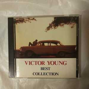 VICTOR YOUNG BEST COLLECTION ビクター・ヤング・ベスト・コレクション