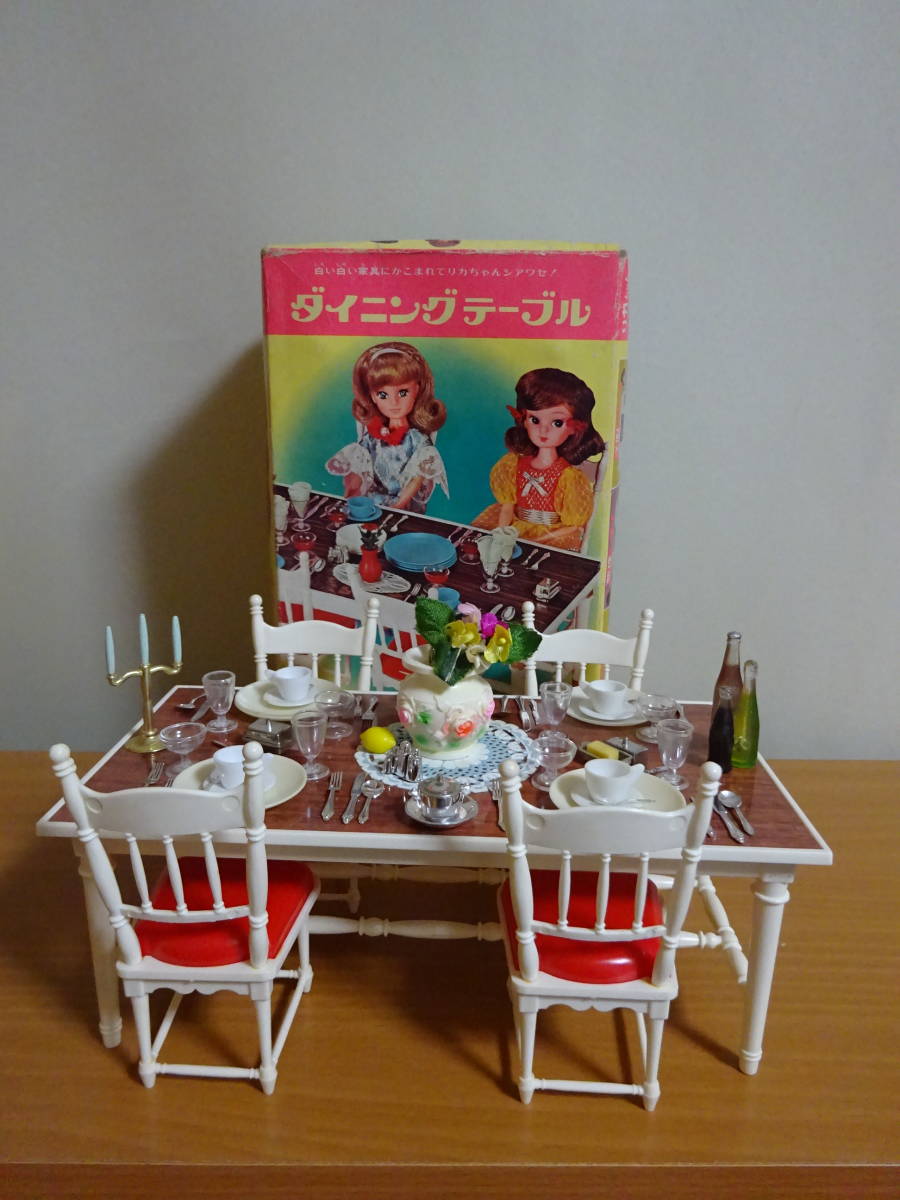 販売実績No.1 リカちゃん ダイニングテーブル お食事 白い白い家具 