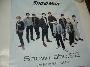 B2 большой постер Snow Man Snow Labo. S2