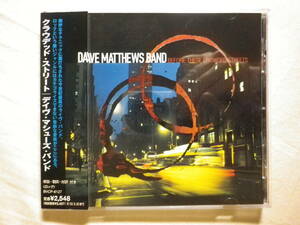 『Dave Matthews Band/Before These Crowded Streets(1998)』(1998年発売,BVCP-6127,3rd,国内盤帯付,歌詞対訳付,Stay,Jazz,Rock)