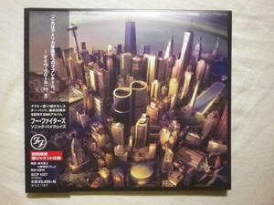 『Foo Fighters/Sonic Highways(2014)』(2014年発売,SICP-4327,国内盤帯付,歌詞対訳付,Something From Nothing,Congregation)