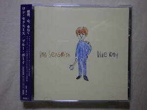 『Ron Sexsmith/Blue Boy+1(2001)』(2001年発売,SCCD-7,国内盤帯付,歌詞対訳付,Steve Earle,Ray Kennedy,SSW)