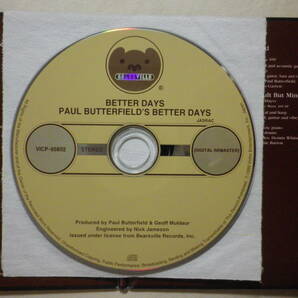 紙ジャケ仕様 『Paul Butterfield’s Better Days/Better Days(1972)』(1999年発売,VICP-60802,国内盤帯付,歌詞対訳付,Blues Rock)の画像3