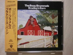 名盤探検隊 『The Beau Brummels/Bradley's Barn(1968)』(1998年発売,WPCR-1959,廃盤,国内盤帯付,歌詞対訳付,カントリー・ロック)