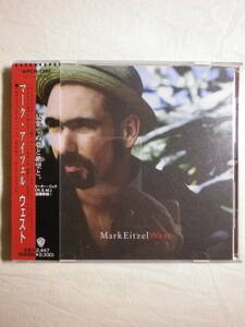 『Mark Eitzel/West(1997)』(1997年発売,WPCR-1399,廃盤,国内盤帯付,歌詞対訳付,American Music Club,SSW,ルーツ・ロック)