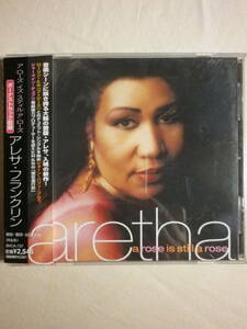 『Aretha Franklin/A Rose Is Still A Rose+1(1998)』(1998年発売,BVCA-737,廃盤,国内盤帯付,歌詞対訳付,Lauryn Hill,Jermaine Dupri)