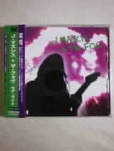 『J Mascis＋The Fog/More Light(2000)』(2000年発売,PCCY-01478,1st,国内盤帯付,歌詞対訳付,グランジ,Dinosaur Jr.)_画像1