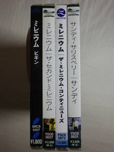 『The Millennium 国内盤帯付アルバム4枚セット』(Sandy Salisbury含む,Begin,The Second Millennium,The Millennium Continues)