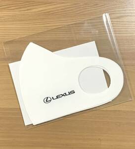 ★ LEXUS オリジナル マスク ★ 接触冷感 フリーサイズ レクサス ノベルティ 未開封 非売品