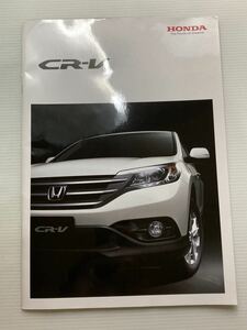 カタログ★ ホンダ CR-V 2011年11月 38P ★ ［管理番号 010］