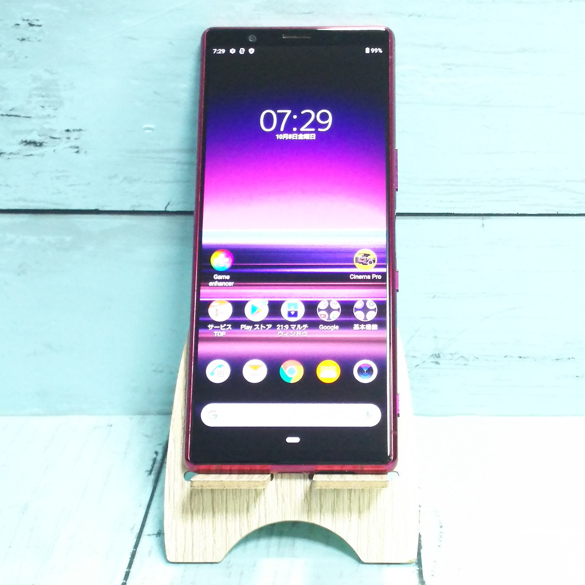 いつでもポイント10倍 ☆美品 SONY XPERIA 5 au SOV41 Simフリー