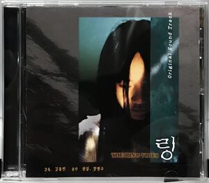 リング・ウイルス　OST 韓国映画　CD シン・ウンギョン　チョン・ジニョン　ペ・ドゥナ　じゅよん　ユン・ジュサン99