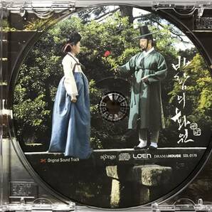 風の絵師 OST 韓国ドラマ 未開封CD ムン・グニョン パク・シニャン ムン・チェウォン ペ・スビン キム・ユジョン イ・ジュン08の画像4