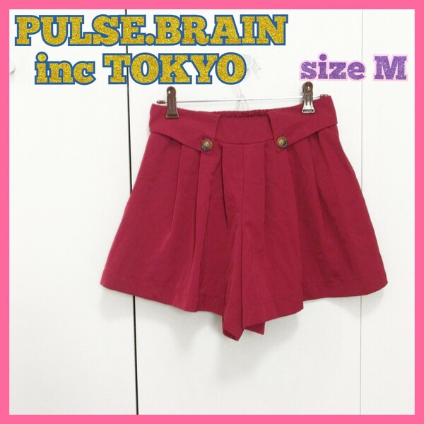 美品 キュロットスカート ショートパンツ PULSE.BRAIN inc TOKYO レッド 赤 M 秋冬